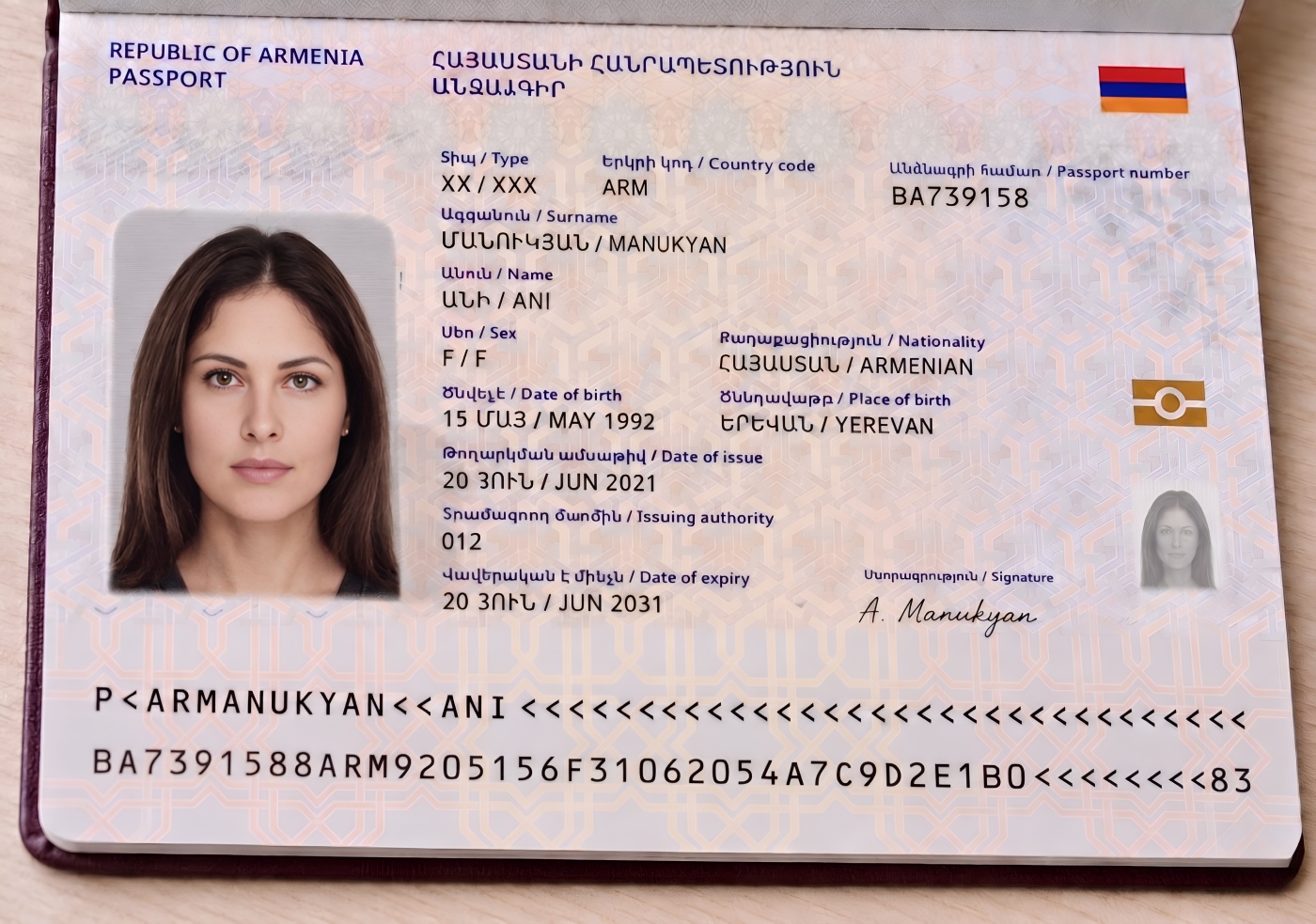Armenia Passport Sample