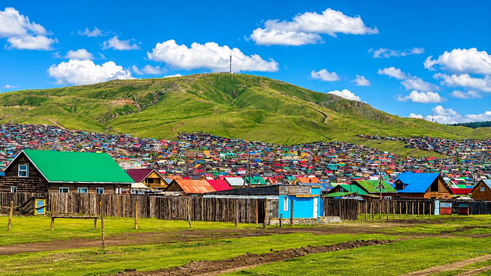 Erdenet In Mongolia