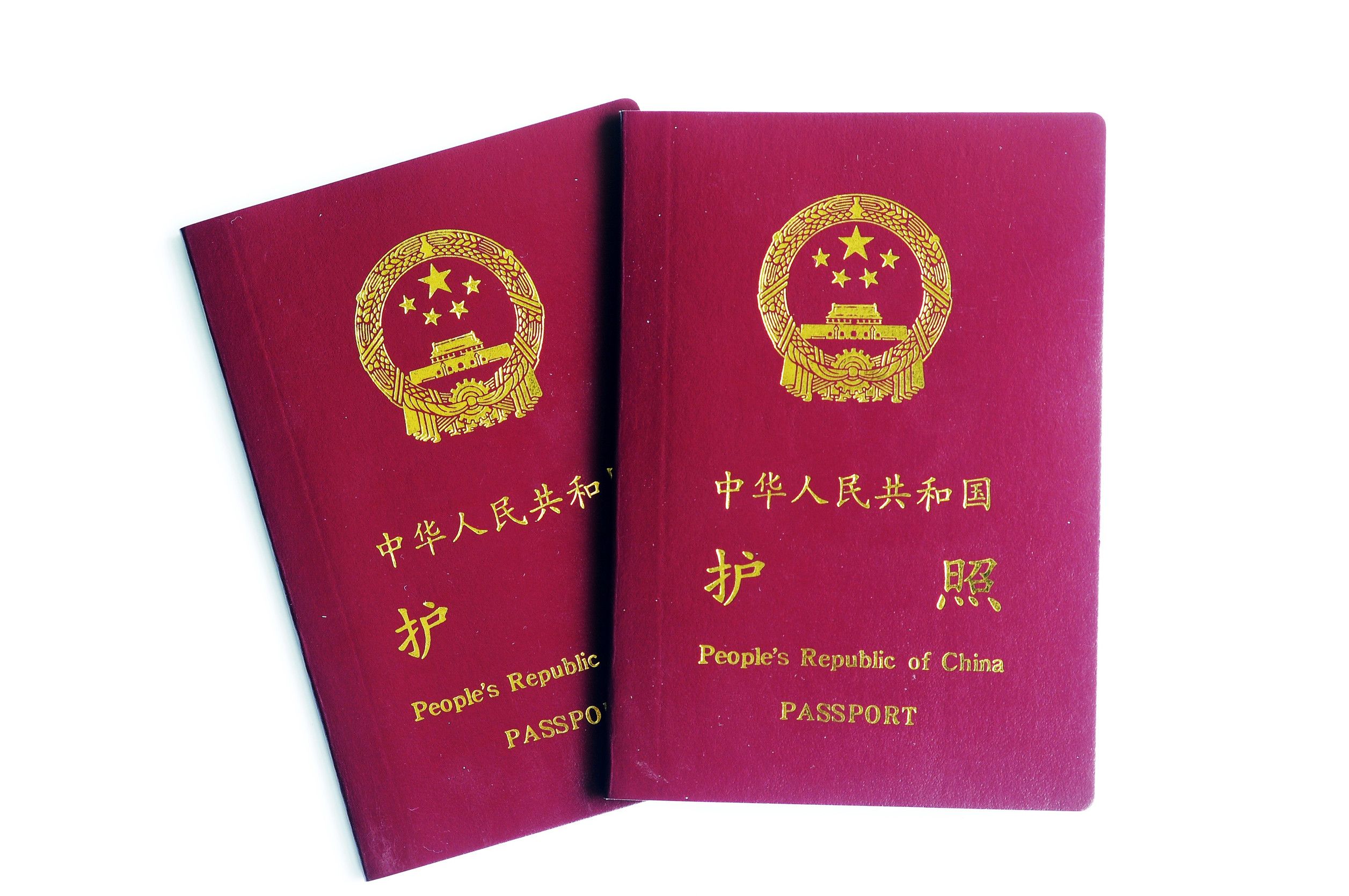 People Republic Of China Passports