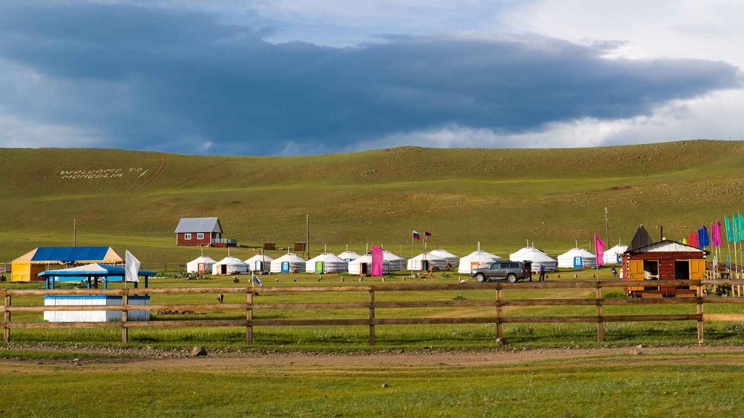 Stunning Landscape With Traditional Homes In Mongolia